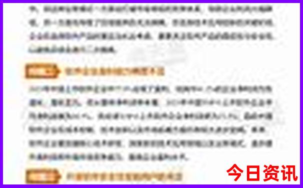 夏天适合出游的地方有哪些